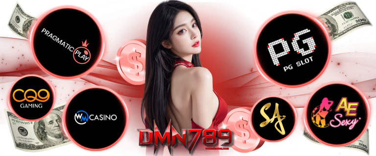 DMN789